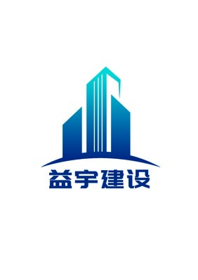 設(shè)計(jì)院生產(chǎn)院長(zhǎng)