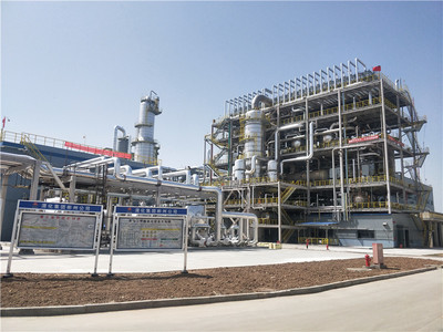 曬比看陜西日報全媒體行動走進咸陽丨探訪年產30萬噸煤制乙二醇項目