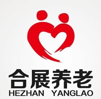 重慶合展養(yǎng)老產業(yè)發(fā)展