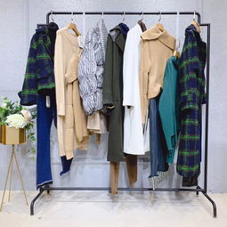 帶您體驗世界時尚風,釋放真我的魅力 品牌折扣批發(fā)走份一手貨源